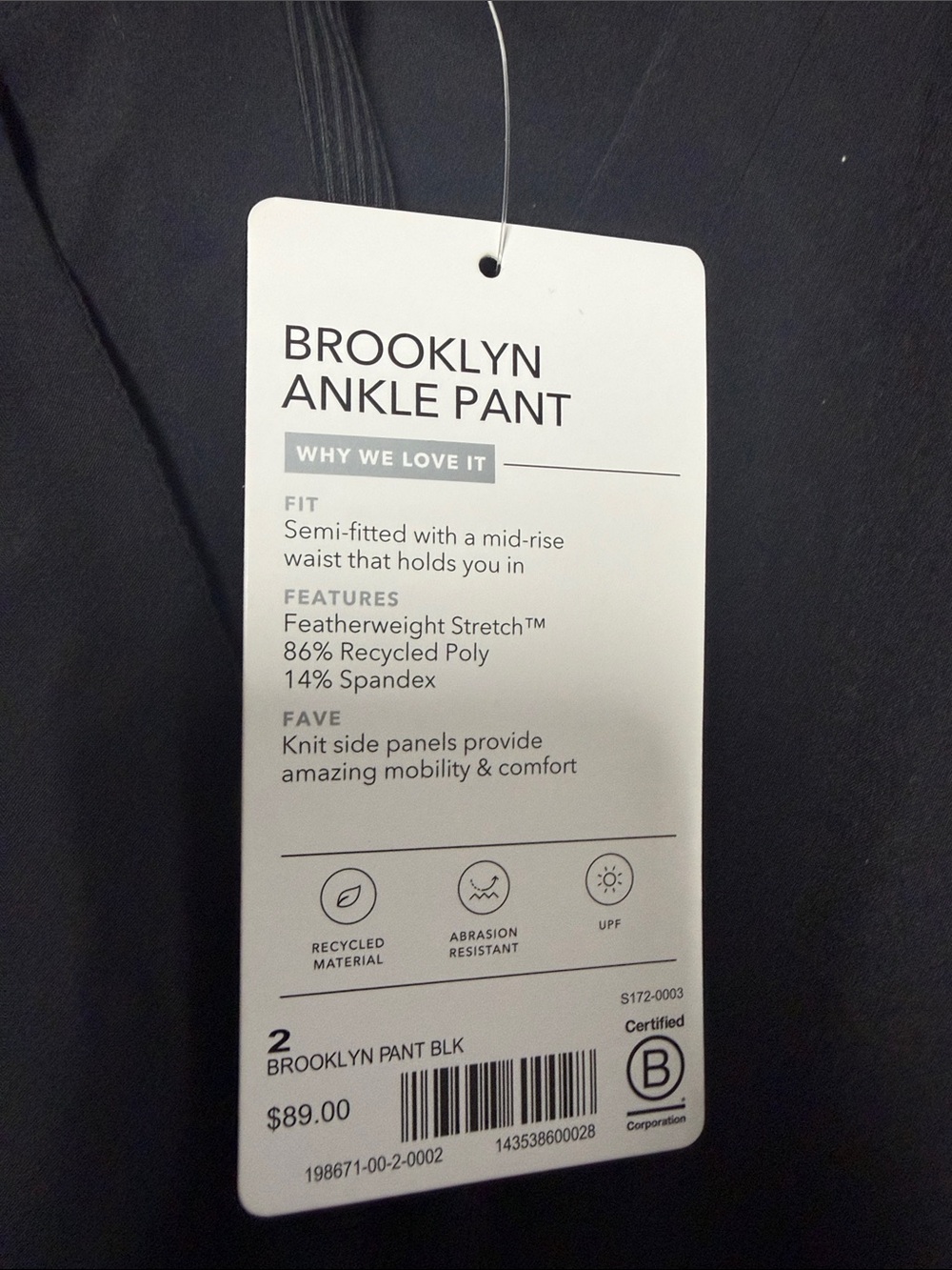 Athleta Black Brooklynn Ankle Jogger - Picture 2 of 3